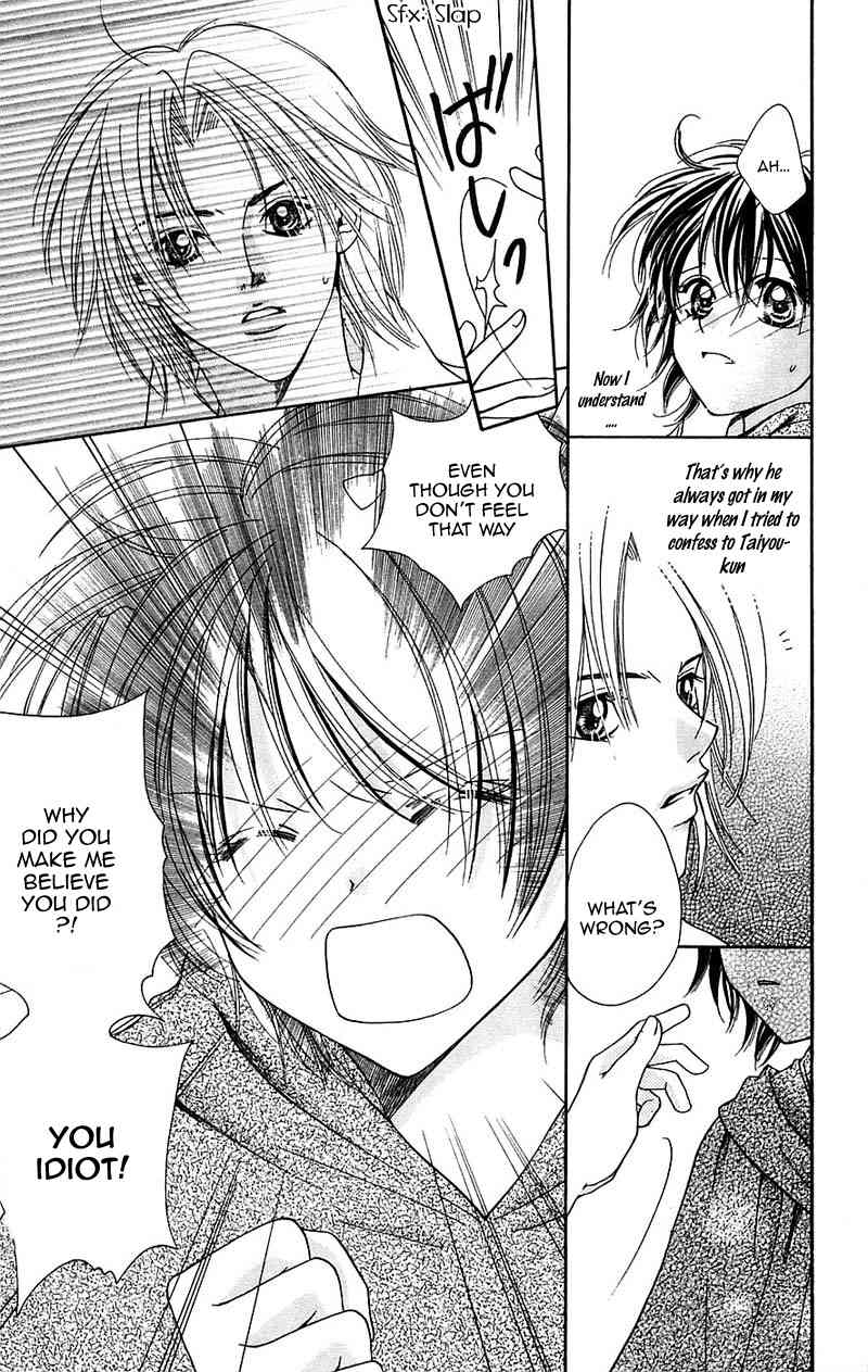 Taiyou Ouji Chapter 10 page 30 - Chapter 10: We Call It Love