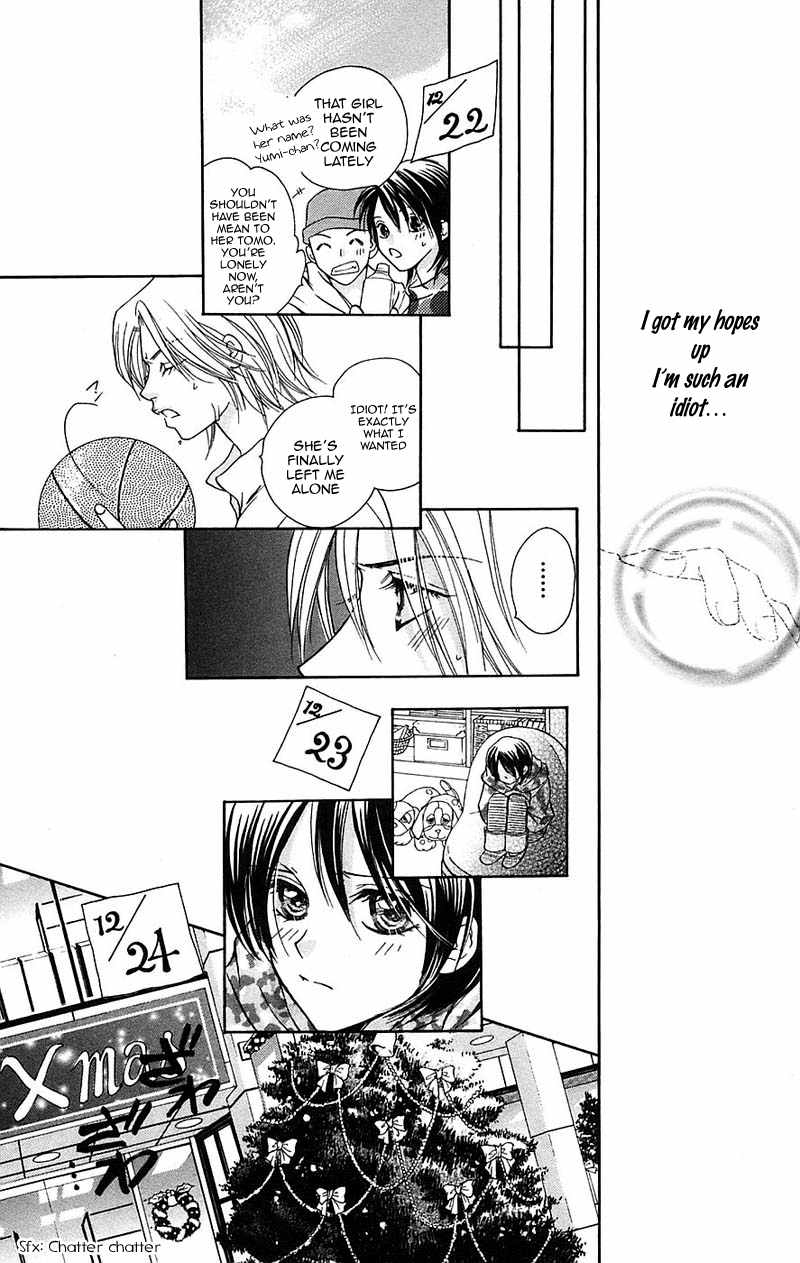 Taiyou Ouji Chapter 10 page 32 - Chapter 10: We Call It Love