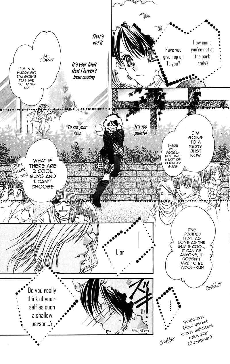 Taiyou Ouji Chapter 10 page 34 - Chapter 10: We Call It Love