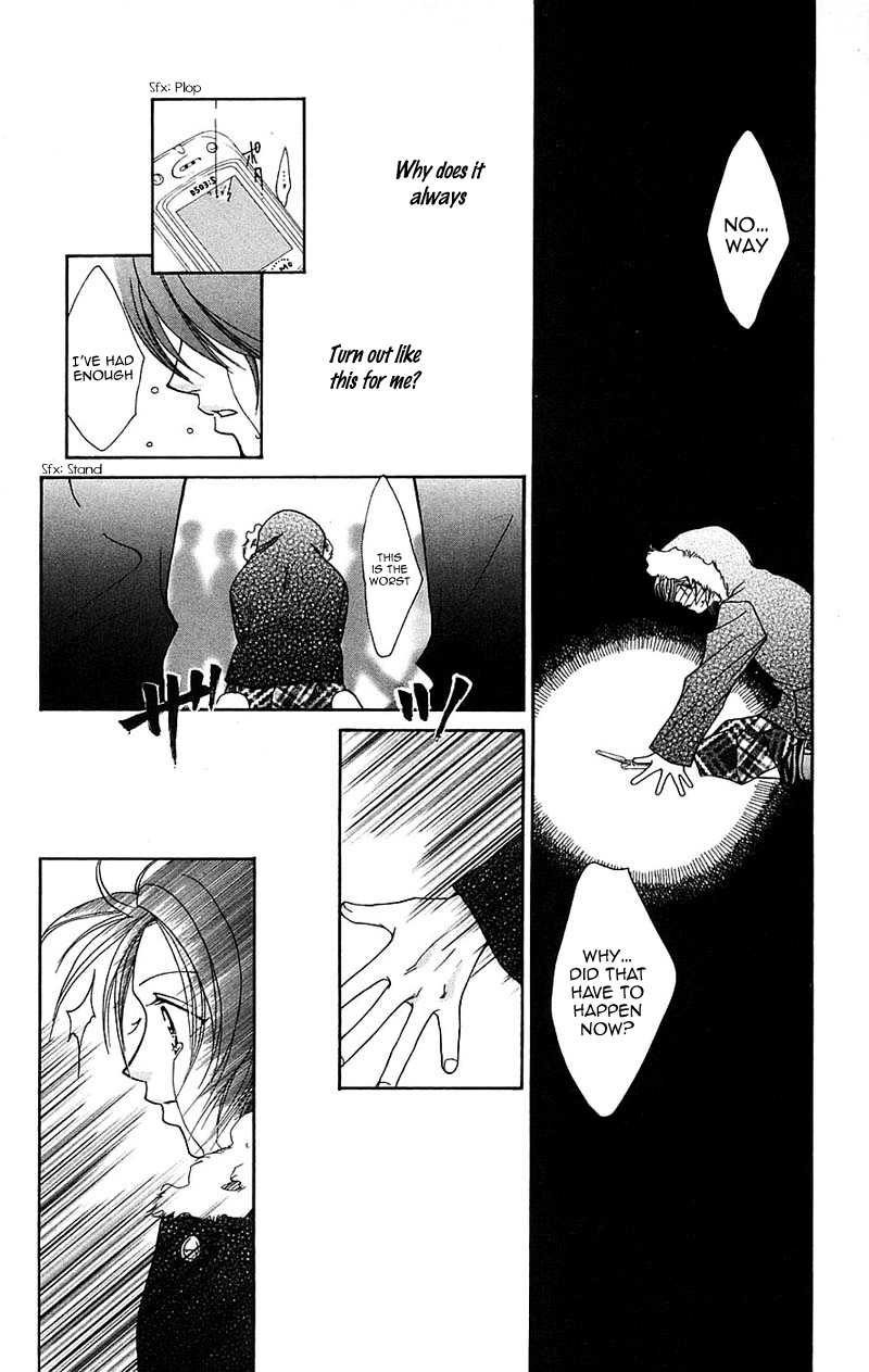 Taiyou Ouji Chapter 10 page 37 - Chapter 10: We Call It Love