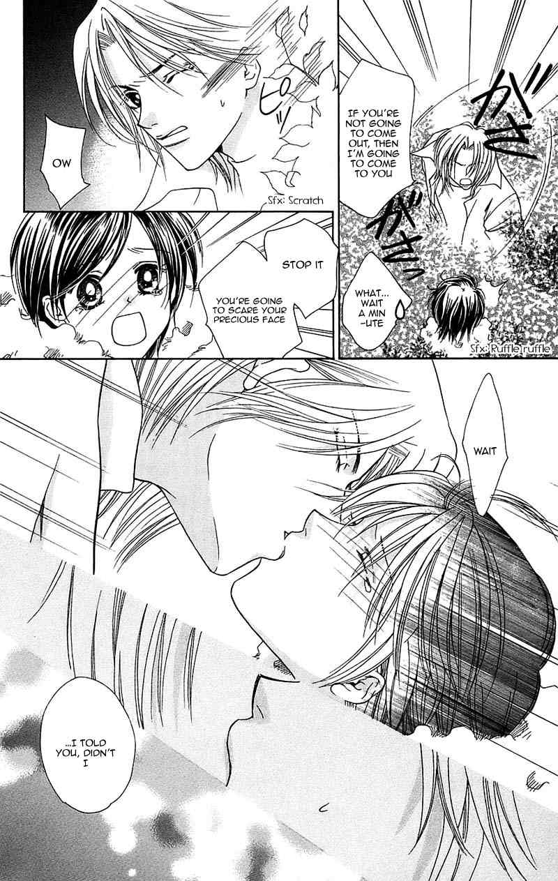 Taiyou Ouji Chapter 10 page 41 - Chapter 10: We Call It Love