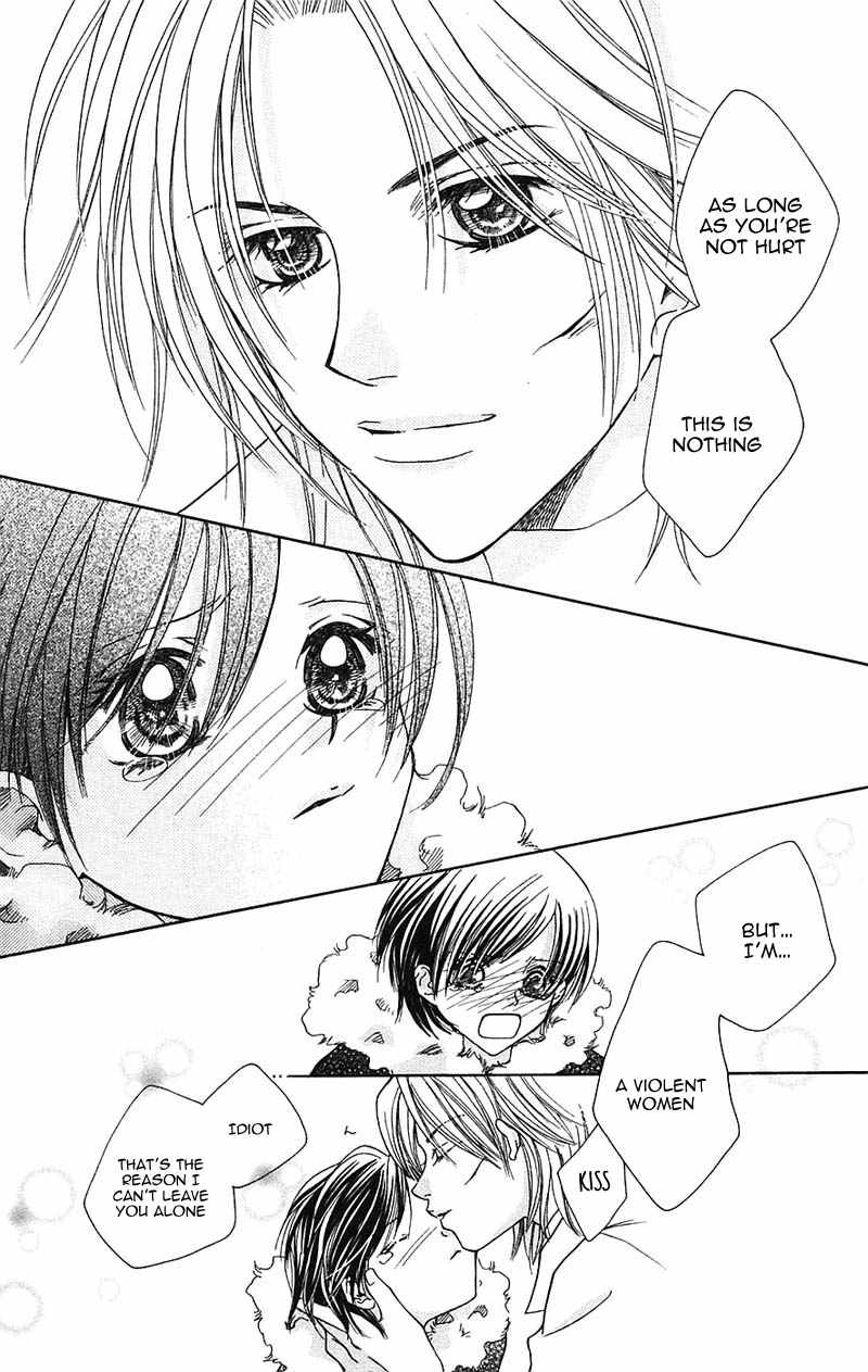 Taiyou Ouji Chapter 10 page 42 - Chapter 10: We Call It Love