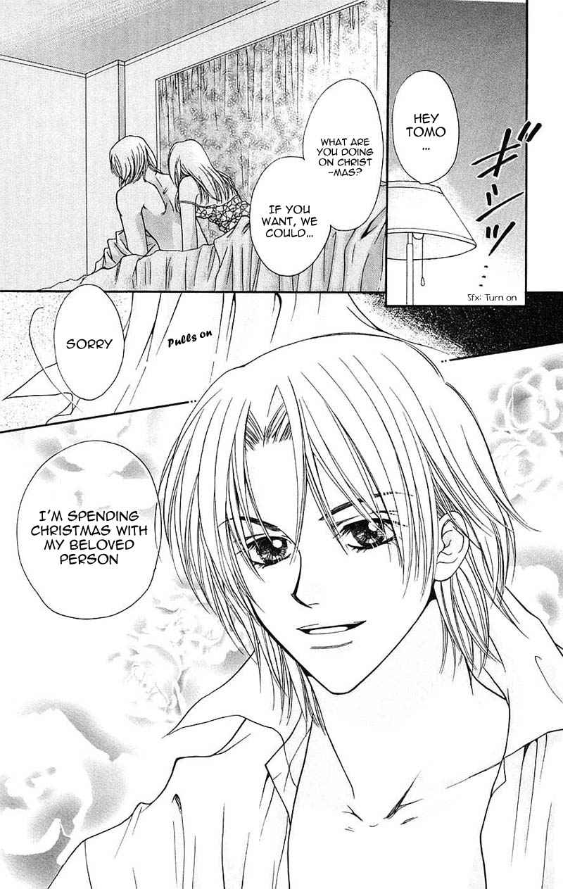 Taiyou Ouji Chapter 10 page 5 - Chapter 10: We Call It Love