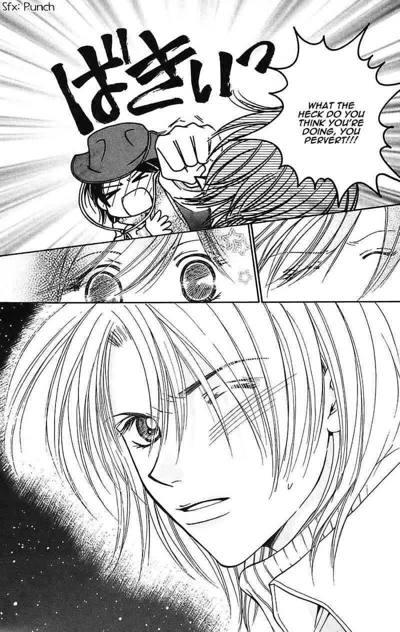 Taiyou Ouji Chapter 10 page 9 - Chapter 10: We Call It Love