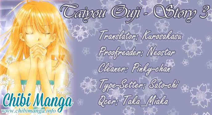 Taiyou Ouji Chapter 11 page 1 - Chapter 11: Passion or Cool