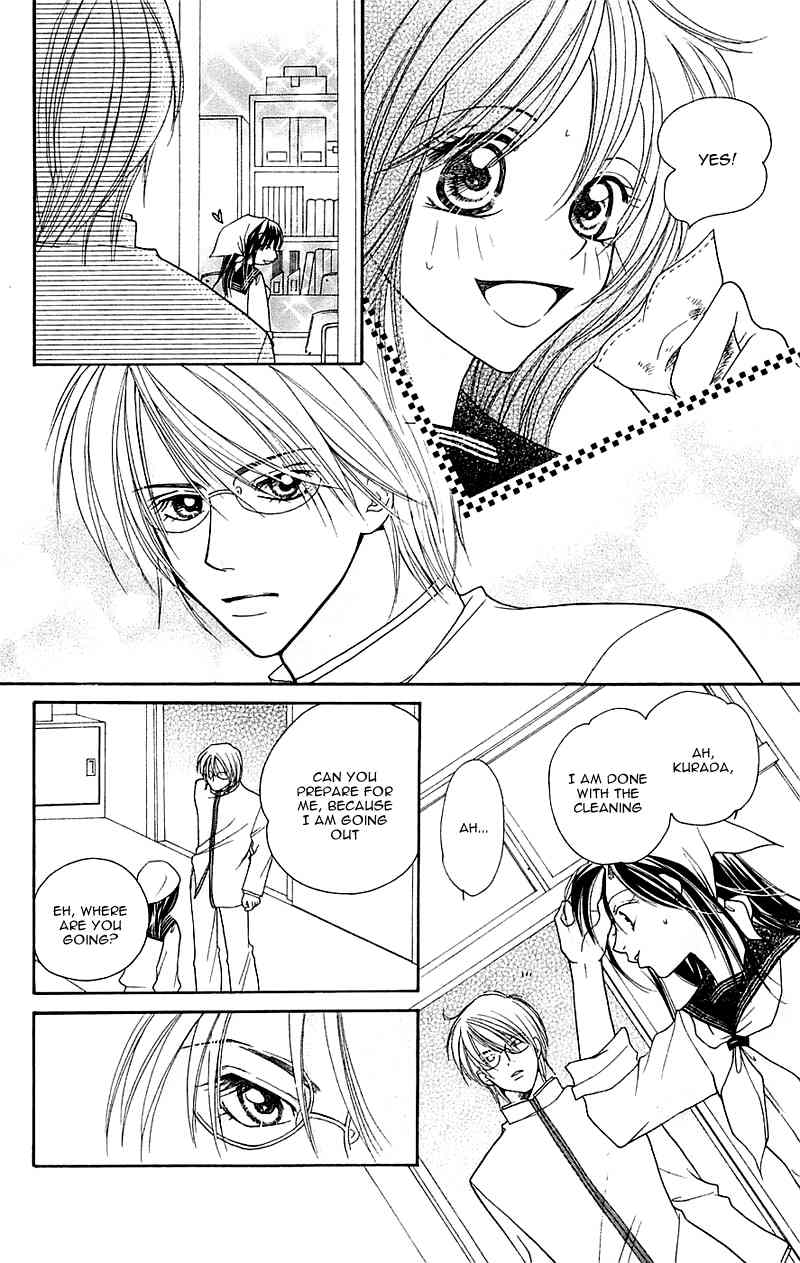 Taiyou Ouji Chapter 11 page 19 - Chapter 11: Passion or Cool