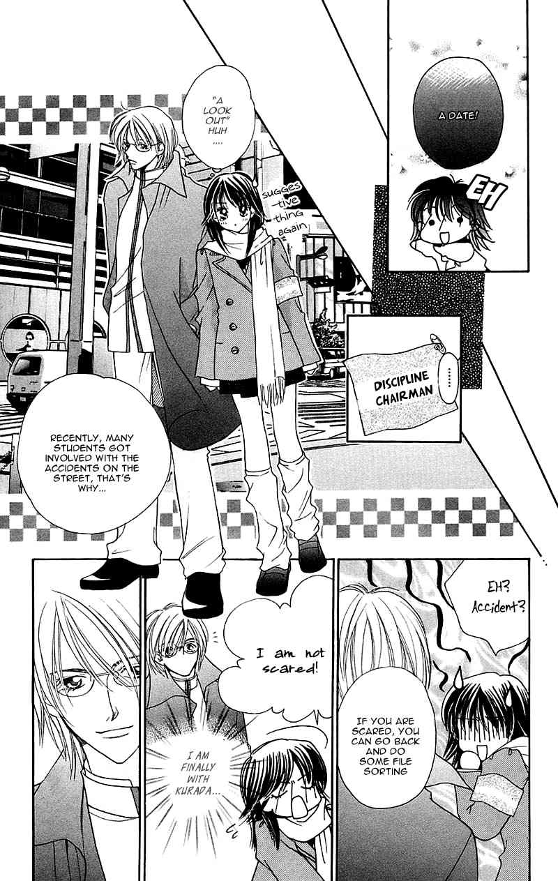 Taiyou Ouji Chapter 11 page 20 - Chapter 11: Passion or Cool
