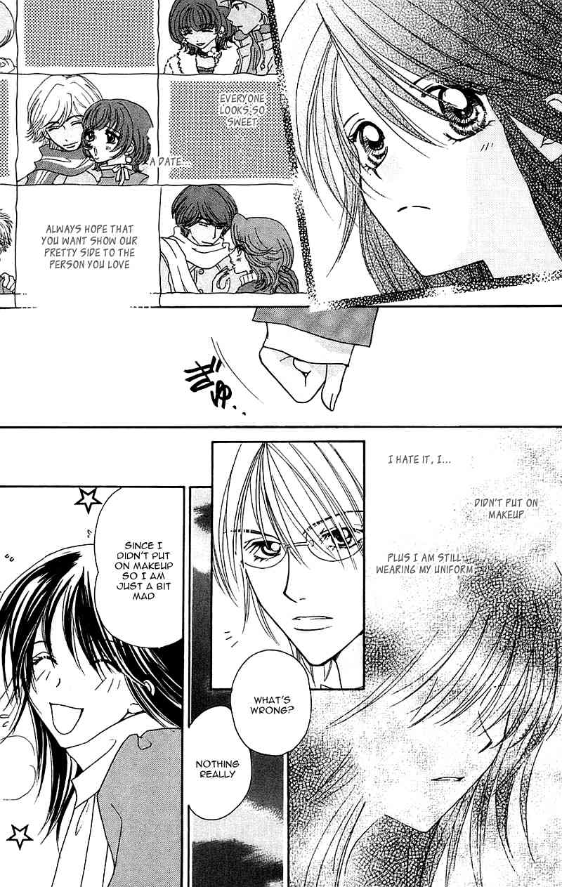 Taiyou Ouji Chapter 11 page 22 - Chapter 11: Passion or Cool
