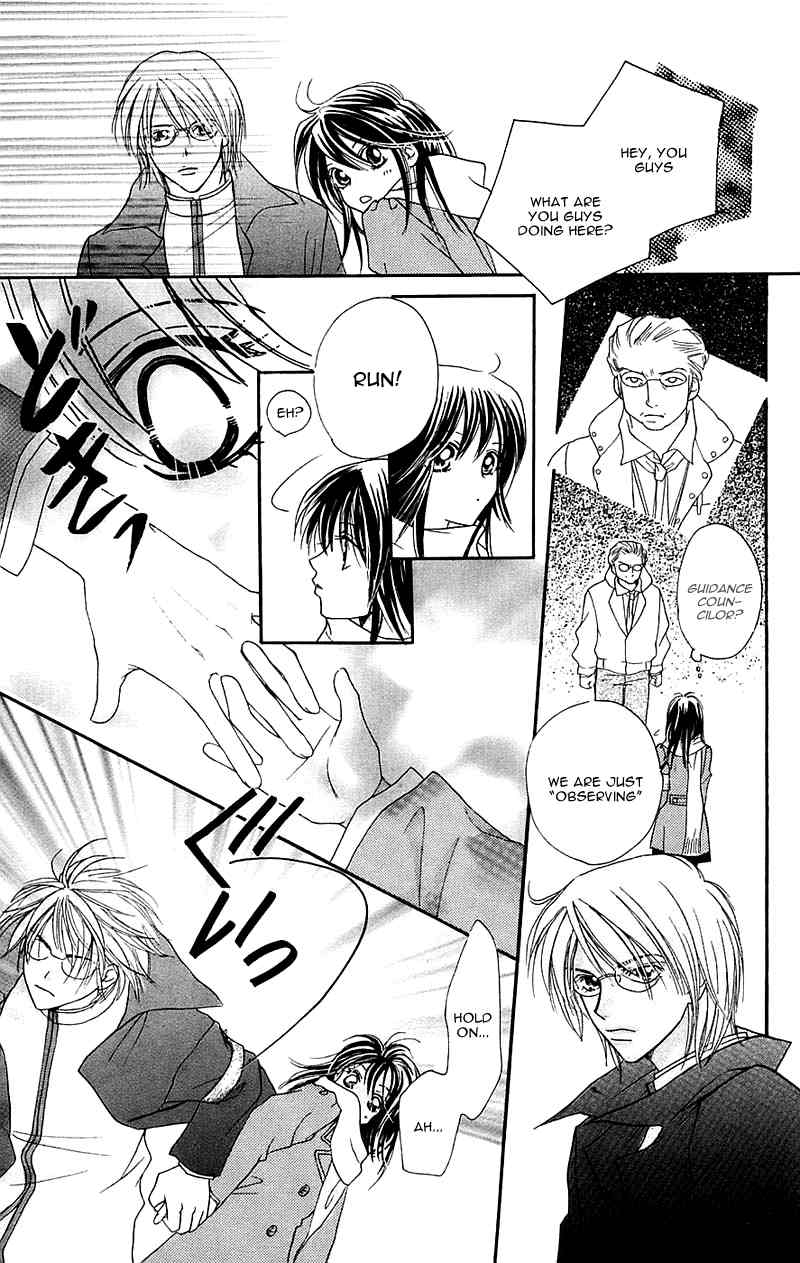 Taiyou Ouji Chapter 11 page 24 - Chapter 11: Passion or Cool