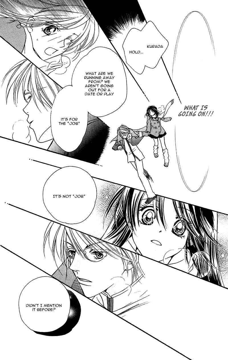 Taiyou Ouji Chapter 11 page 25 - Chapter 11: Passion or Cool