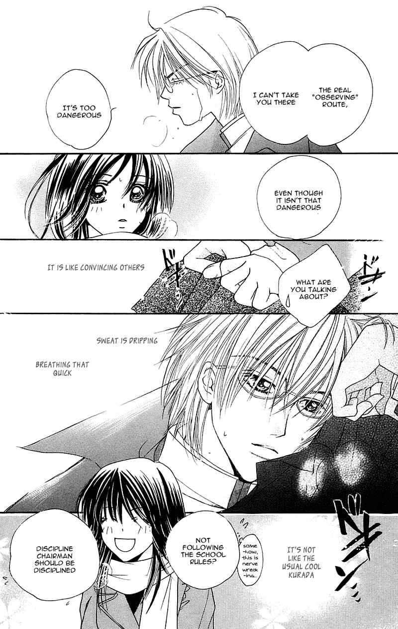Taiyou Ouji Chapter 11 page 28 - Chapter 11: Passion or Cool