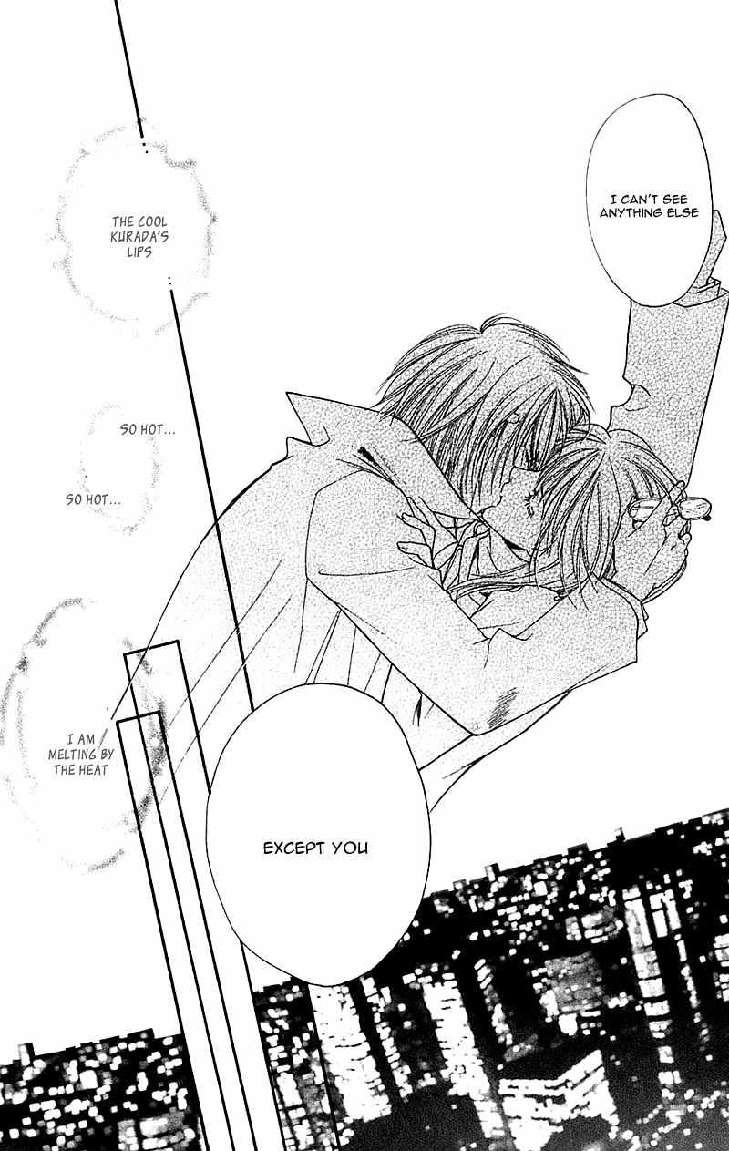 Taiyou Ouji Chapter 11 page 31 - Chapter 11: Passion or Cool