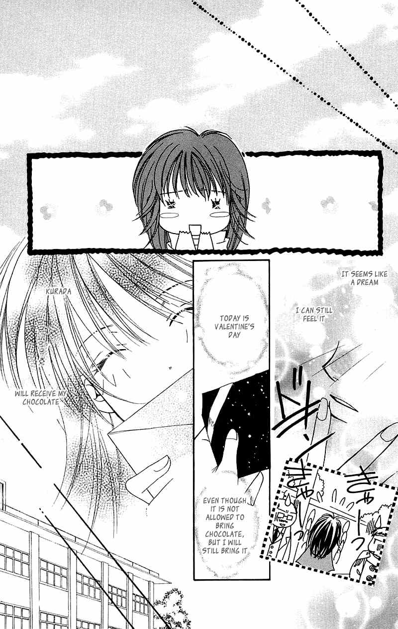 Taiyou Ouji Chapter 11 page 32 - Chapter 11: Passion or Cool