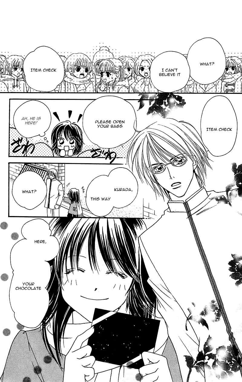 Taiyou Ouji Chapter 11 page 33 - Chapter 11: Passion or Cool