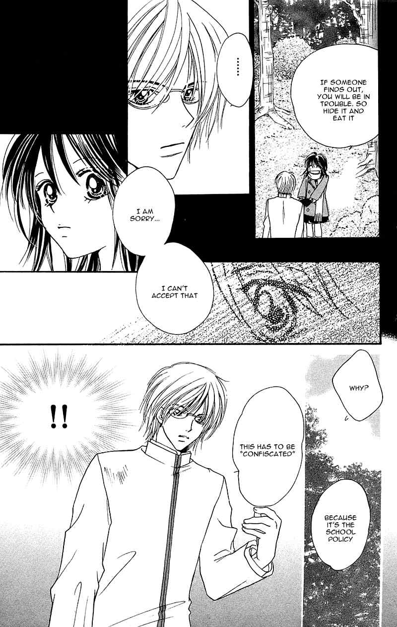 Taiyou Ouji Chapter 11 page 34 - Chapter 11: Passion or Cool
