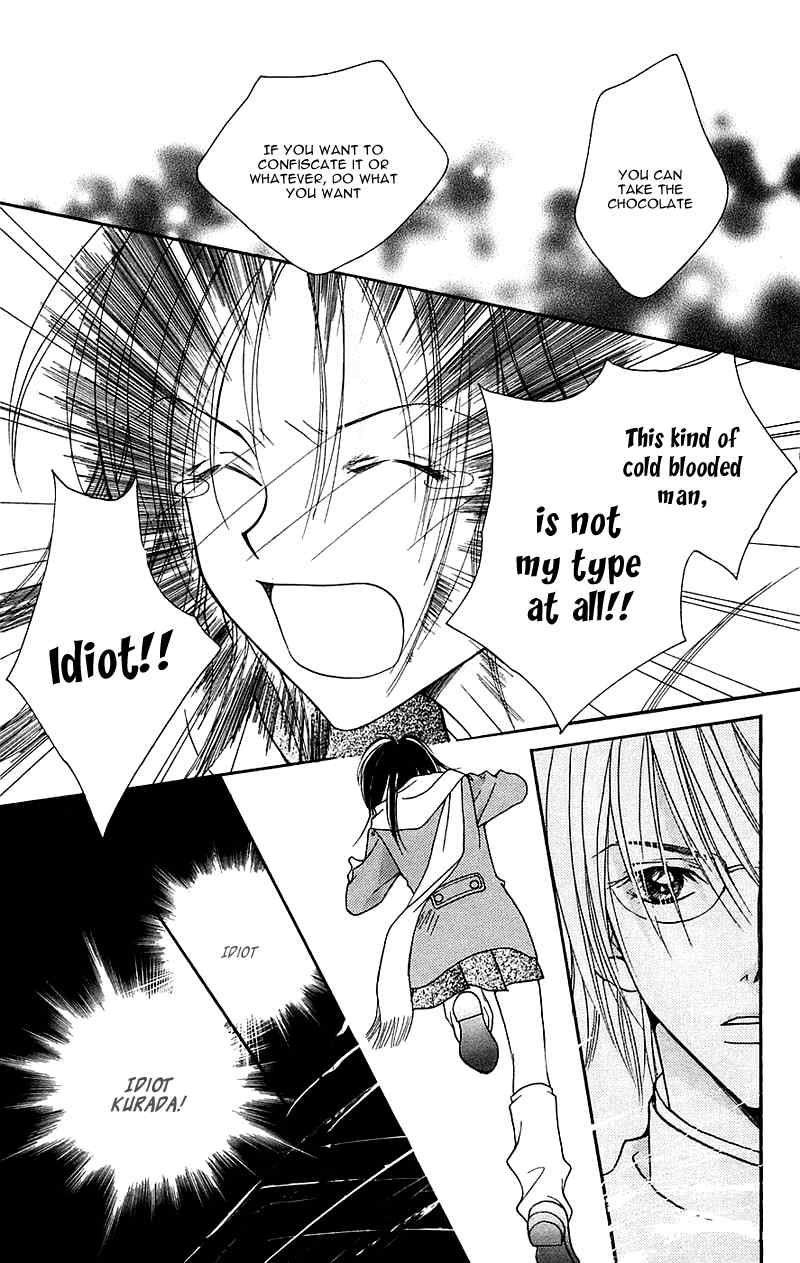 Taiyou Ouji Chapter 11 page 36 - Chapter 11: Passion or Cool