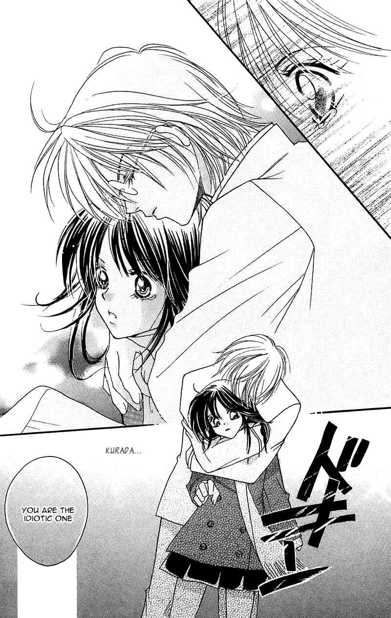 Taiyou Ouji Chapter 11 page 38 - Chapter 11: Passion or Cool