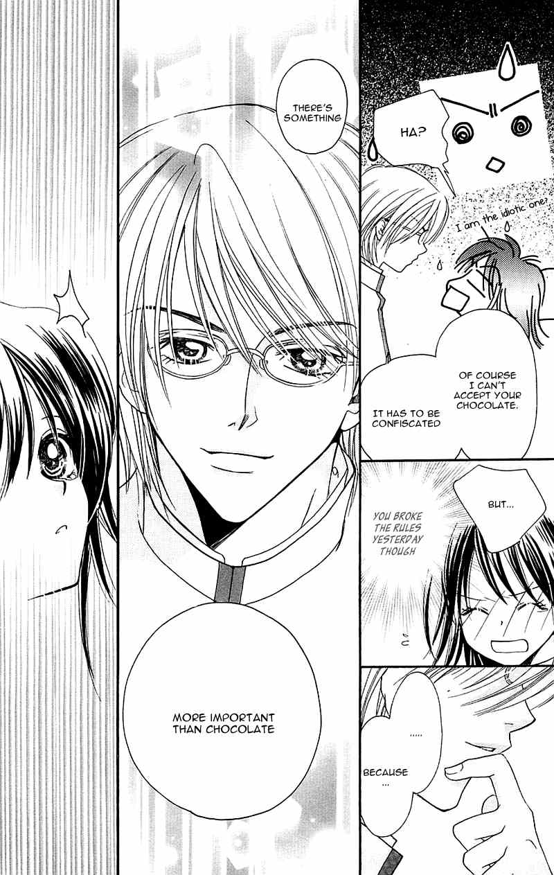 Taiyou Ouji Chapter 11 page 39 - Chapter 11: Passion or Cool