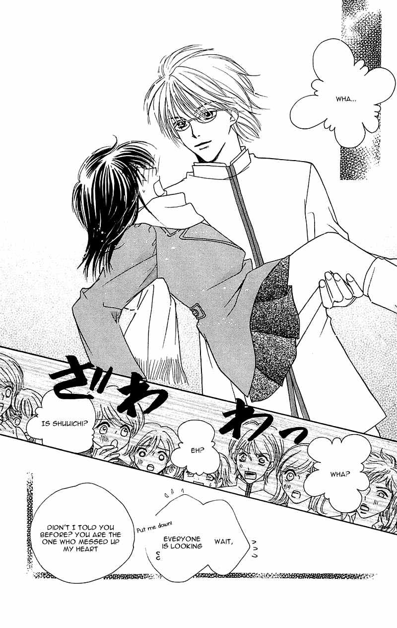 Taiyou Ouji Chapter 11 page 40 - Chapter 11: Passion or Cool