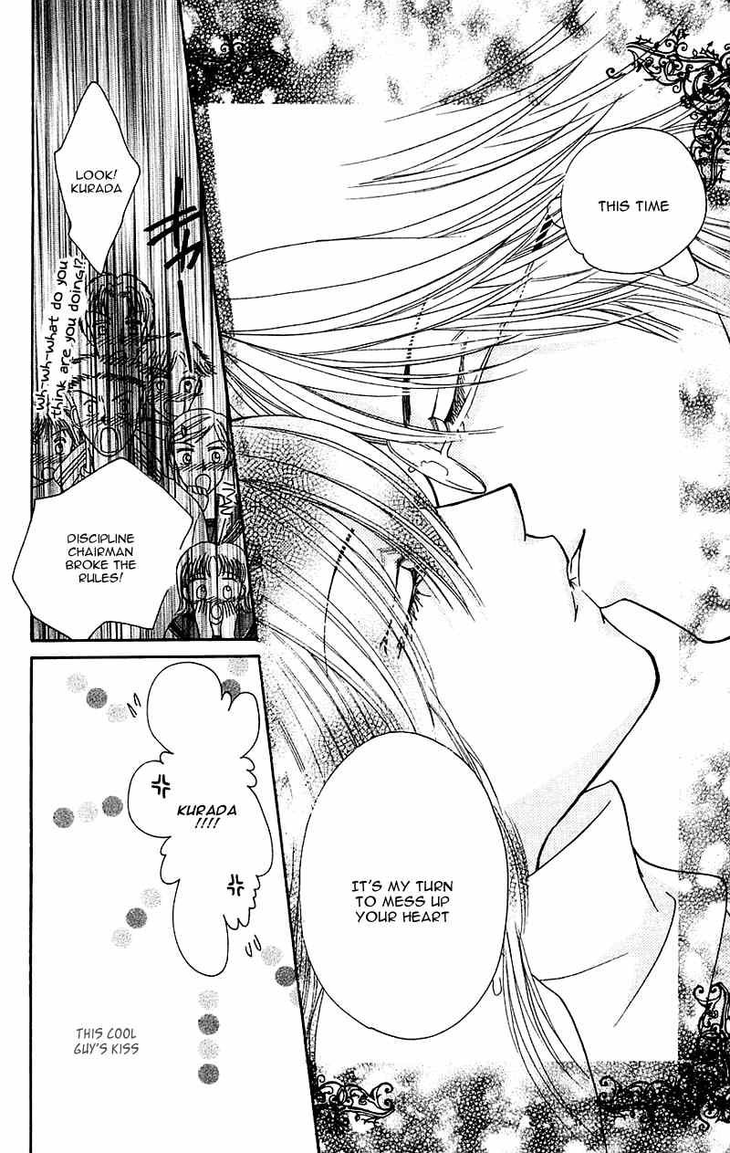 Taiyou Ouji Chapter 11 page 41 - Chapter 11: Passion or Cool