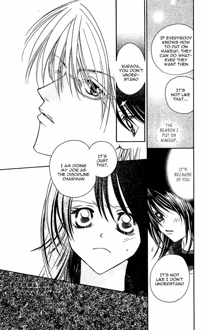 Taiyou Ouji Chapter 11 page 9 - Chapter 11: Passion or Cool