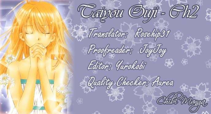 Taiyou Ouji Chapter 2 page 1 - Chapter 2: Promise