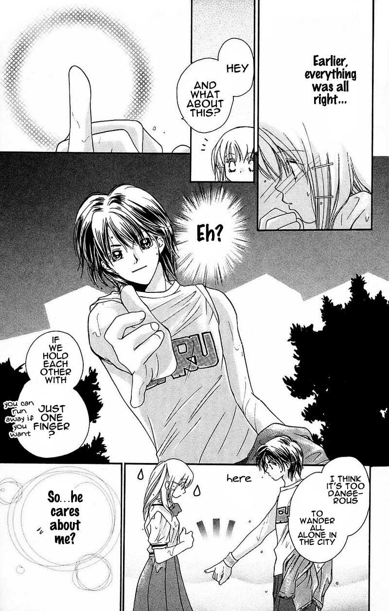 Taiyou Ouji Chapter 2 page 13 - Chapter 2: Promise