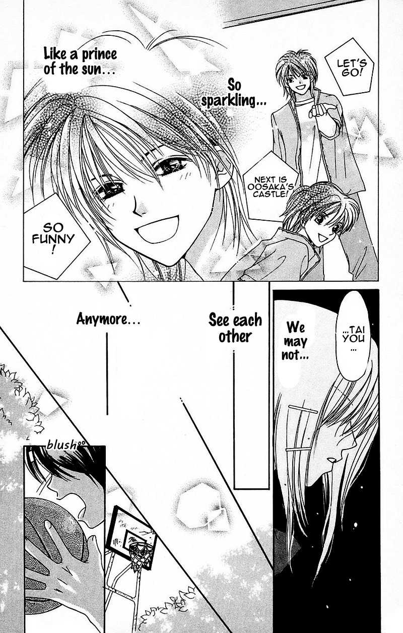 Taiyou Ouji Chapter 2 page 16 - Chapter 2: Promise