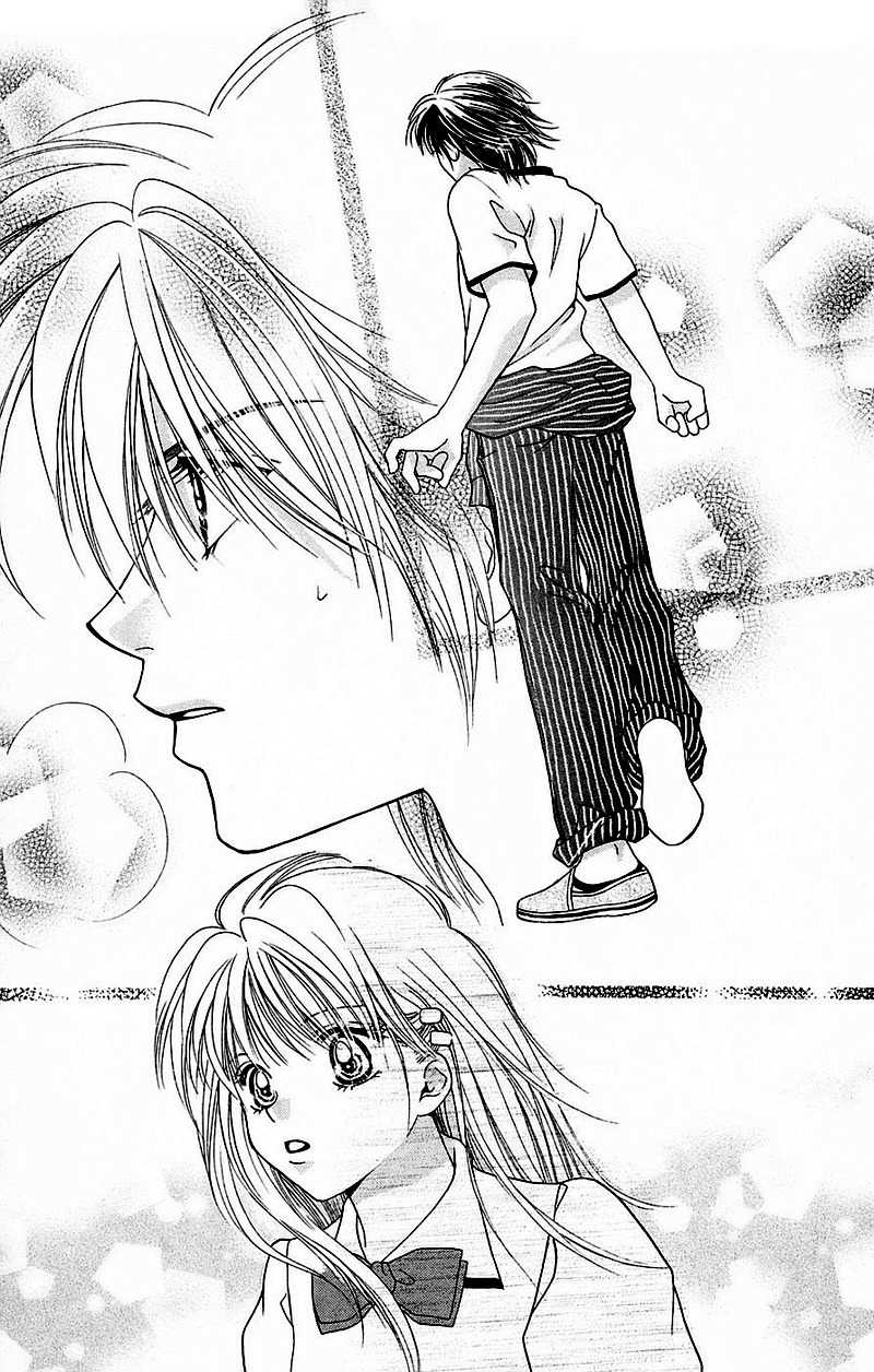 Taiyou Ouji Chapter 2 page 19 - Chapter 2: Promise