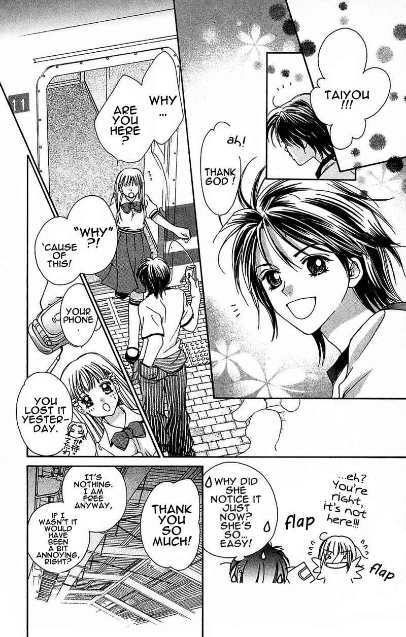 Taiyou Ouji Chapter 2 page 20 - Chapter 2: Promise