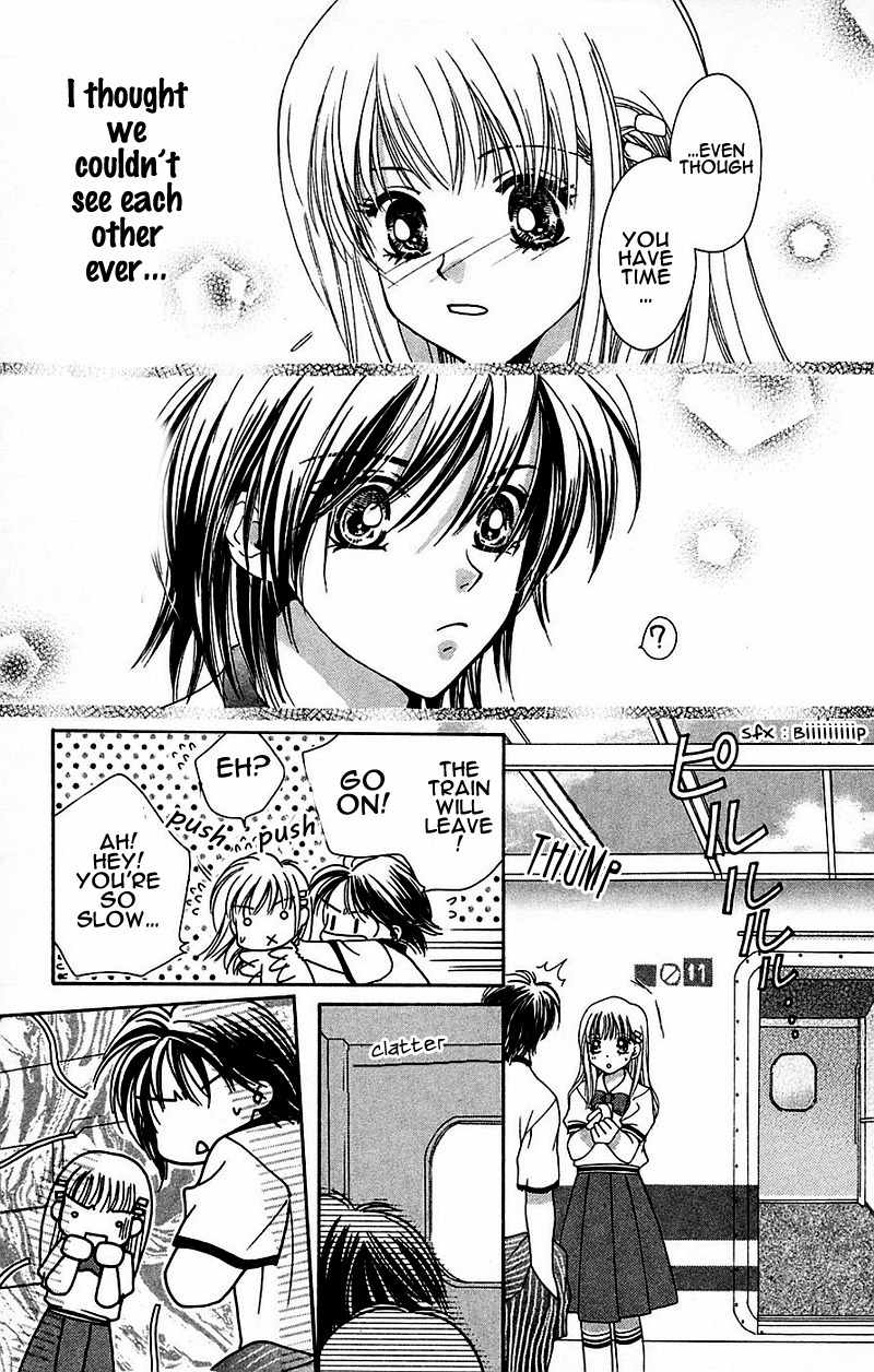 Taiyou Ouji Chapter 2 page 21 - Chapter 2: Promise