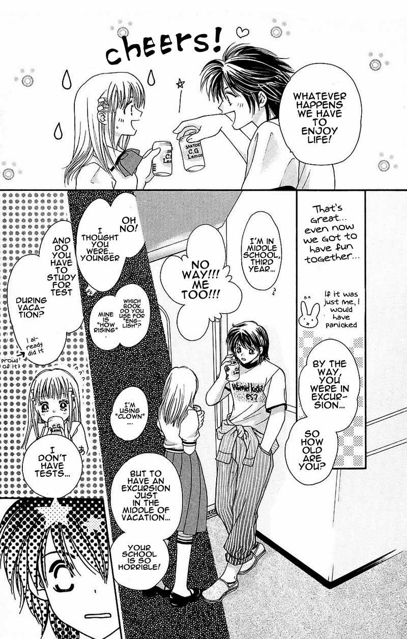 Taiyou Ouji Chapter 2 page 23 - Chapter 2: Promise