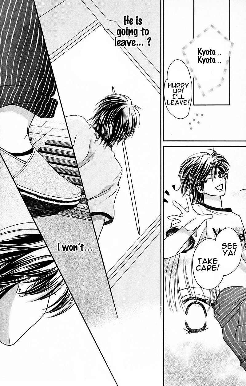 Taiyou Ouji Chapter 2 page 26 - Chapter 2: Promise