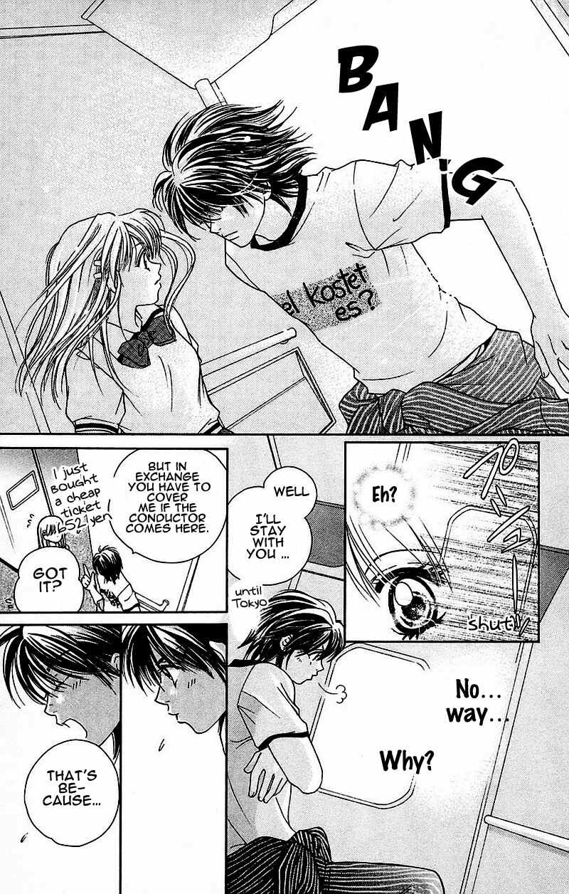 Taiyou Ouji Chapter 2 page 29 - Chapter 2: Promise