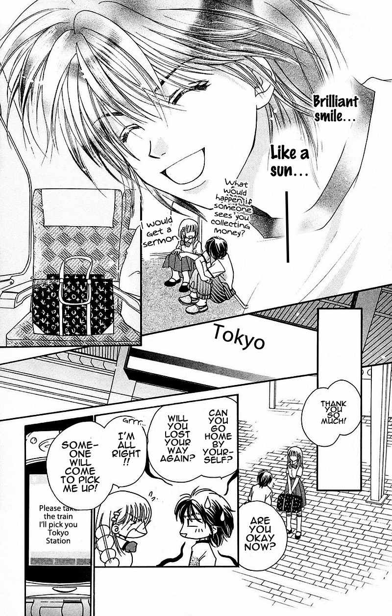 Taiyou Ouji Chapter 2 page 31 - Chapter 2: Promise