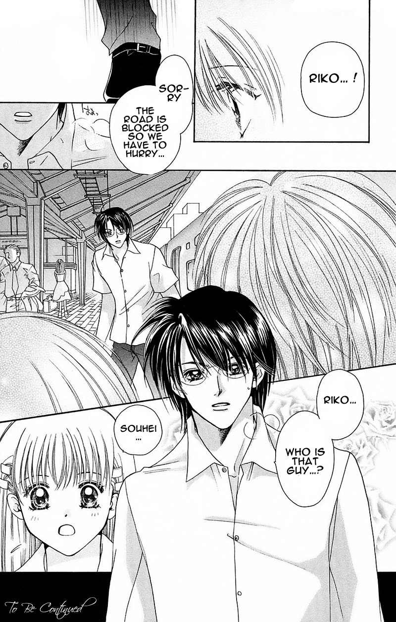 Taiyou Ouji Chapter 2 page 35 - Chapter 2: Promise
