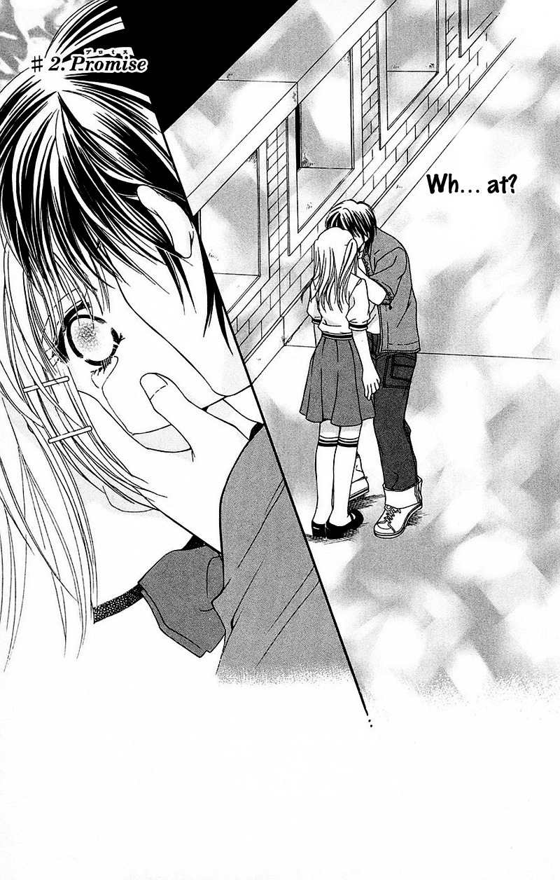 Taiyou Ouji Chapter 2 page 5 - Chapter 2: Promise