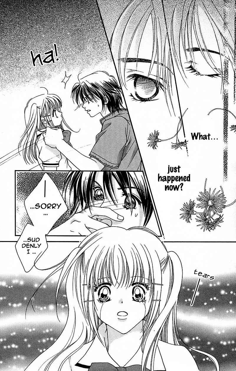 Taiyou Ouji Chapter 2 page 6 - Chapter 2: Promise