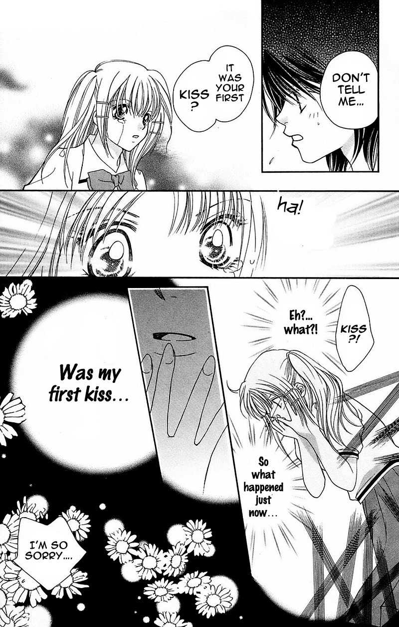 Taiyou Ouji Chapter 2 page 7 - Chapter 2: Promise