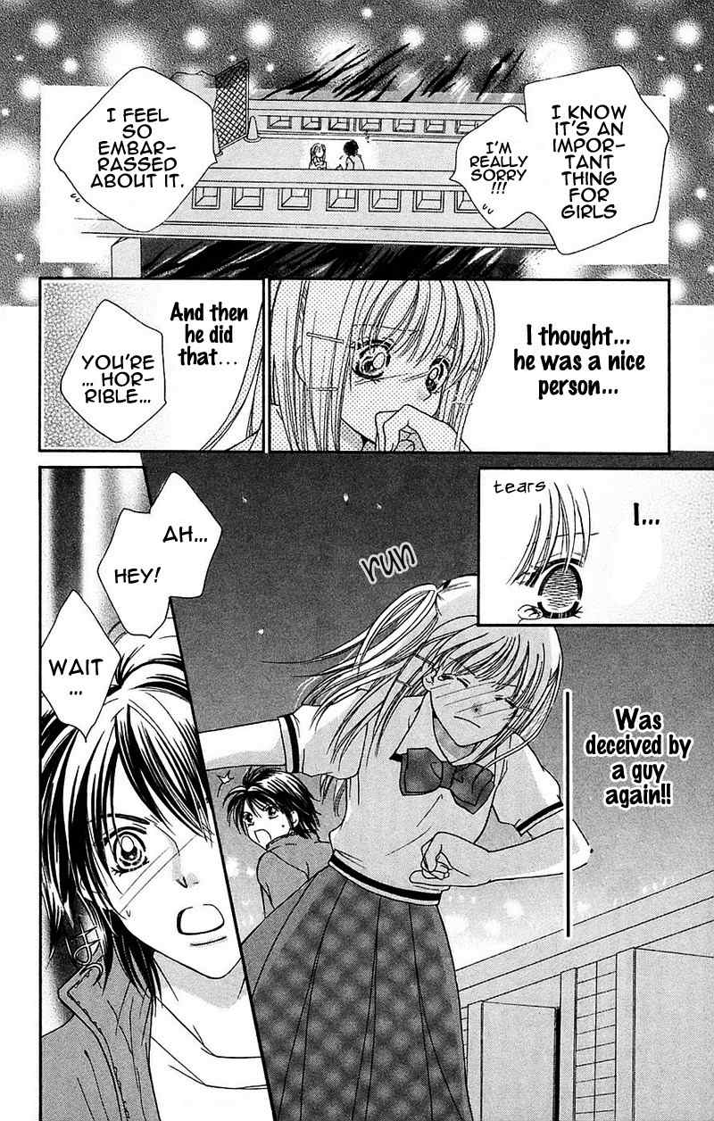 Taiyou Ouji Chapter 2 page 8 - Chapter 2: Promise