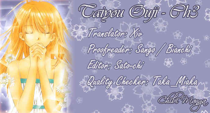 Taiyou Ouji Chapter 3 page 1 - Chapter 3: Sun Breeze