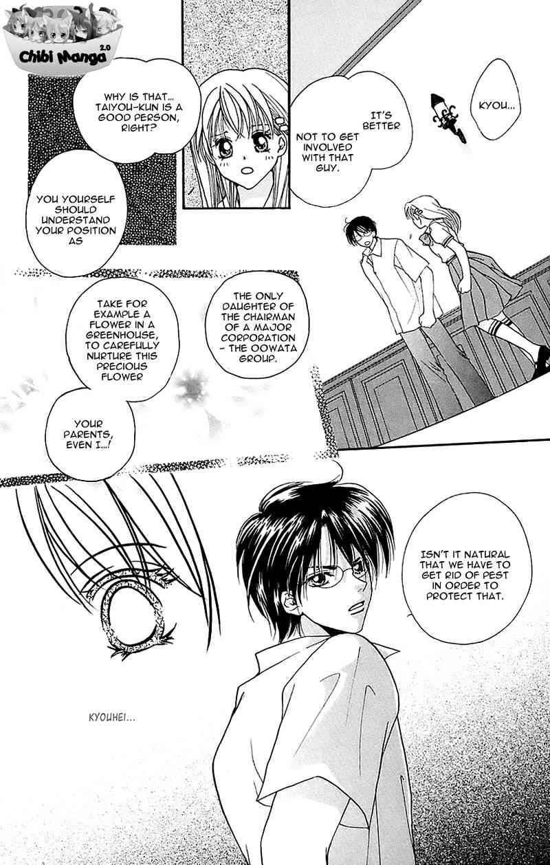 Taiyou Ouji Chapter 3 page 10 - Chapter 3: Sun Breeze