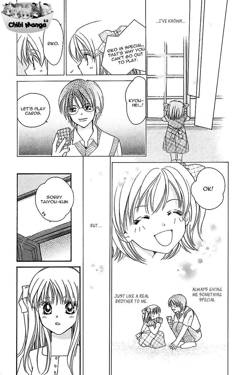 Taiyou Ouji Chapter 3 page 11 - Chapter 3: Sun Breeze