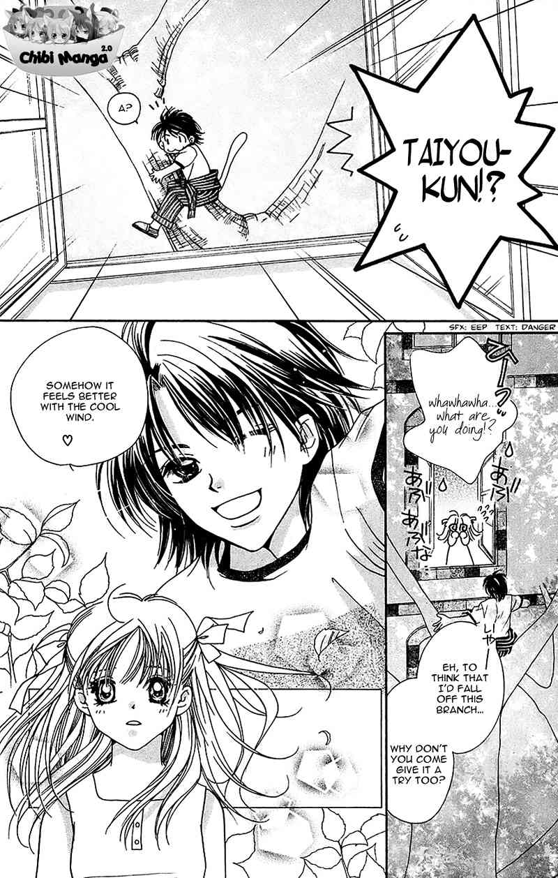 Taiyou Ouji Chapter 3 page 12 - Chapter 3: Sun Breeze