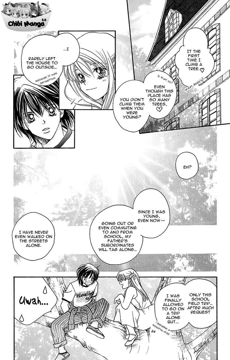 Taiyou Ouji Chapter 3 page 14 - Chapter 3: Sun Breeze