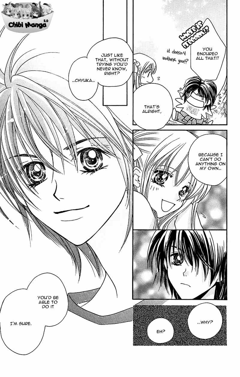Taiyou Ouji Chapter 3 page 15 - Chapter 3: Sun Breeze
