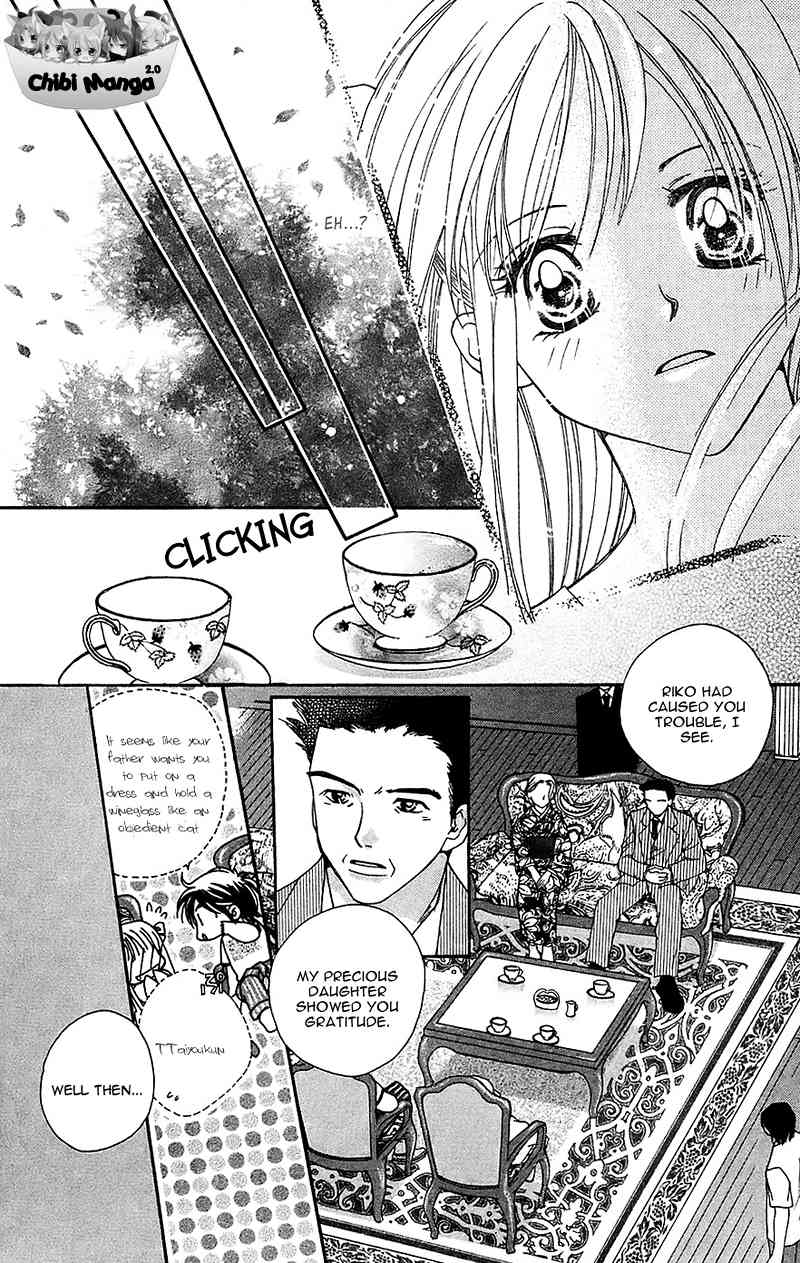Taiyou Ouji Chapter 3 page 16 - Chapter 3: Sun Breeze