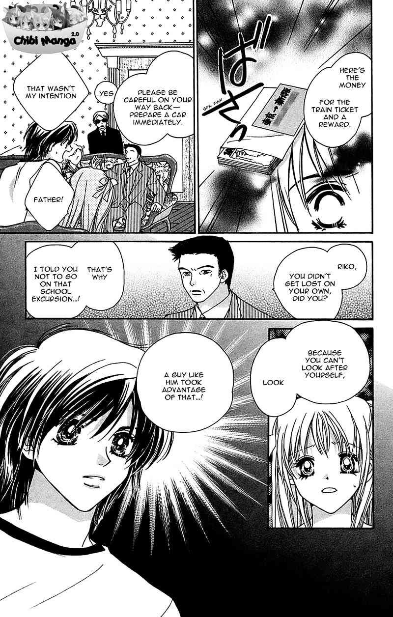 Taiyou Ouji Chapter 3 page 17 - Chapter 3: Sun Breeze