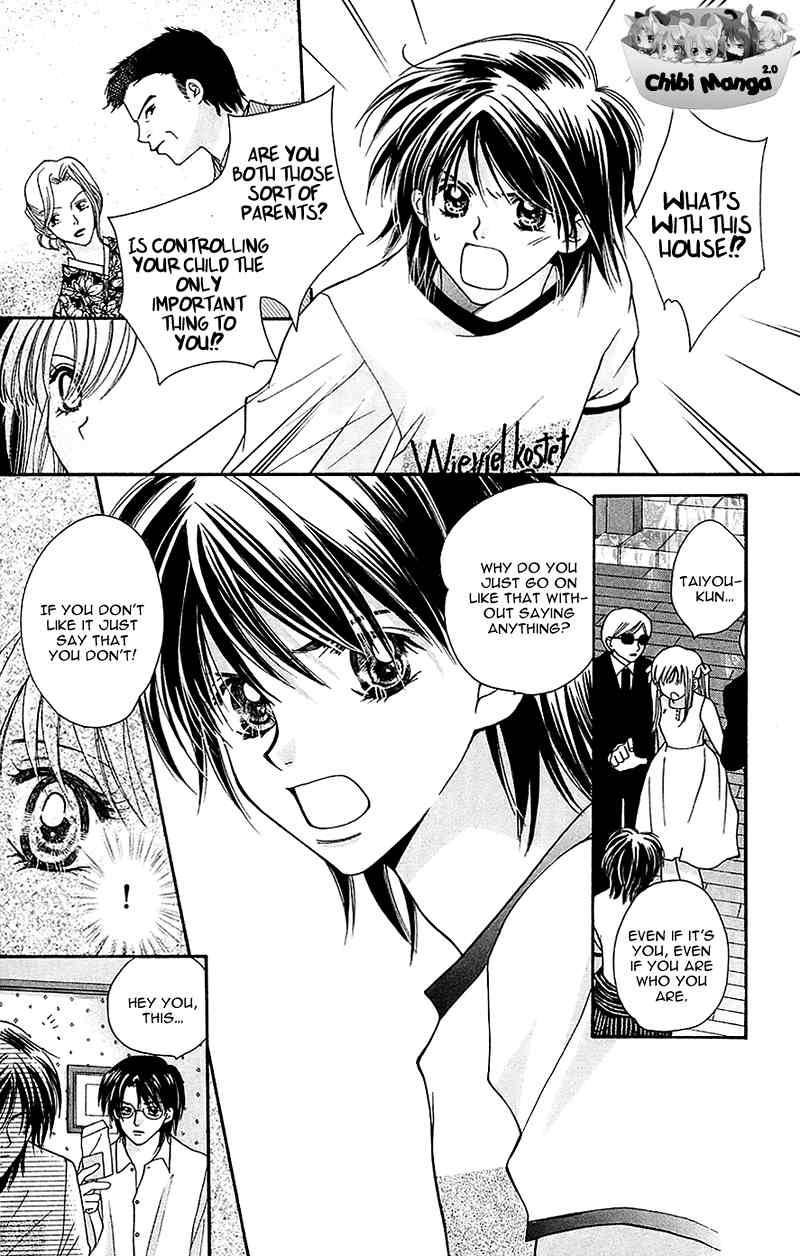 Taiyou Ouji Chapter 3 page 19 - Chapter 3: Sun Breeze