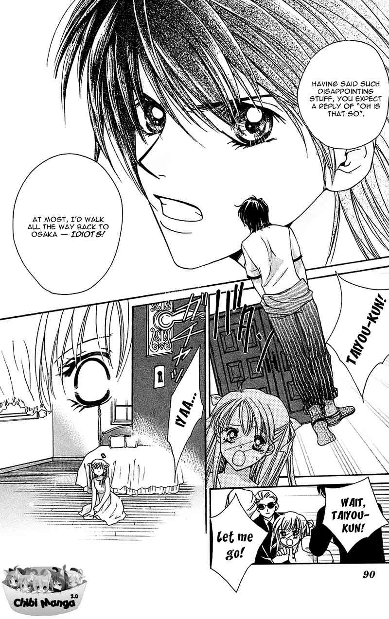 Taiyou Ouji Chapter 3 page 20 - Chapter 3: Sun Breeze